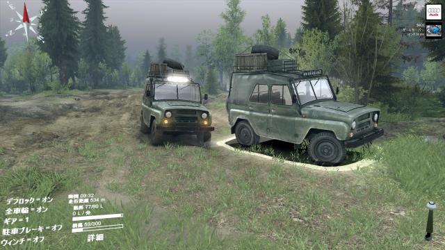 SpinTires 2014-06-22 14-26-44-31